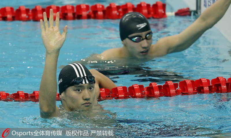 組圖：全運會男子100米自由泳決賽 寧澤濤奪冠【5】