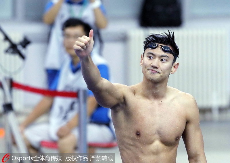 組圖：全運會男子100米自由泳決賽 寧澤濤奪冠