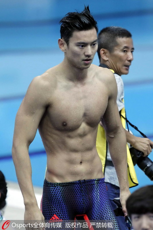 組圖：全運會男子100米自由泳決賽 寧澤濤奪冠【6】