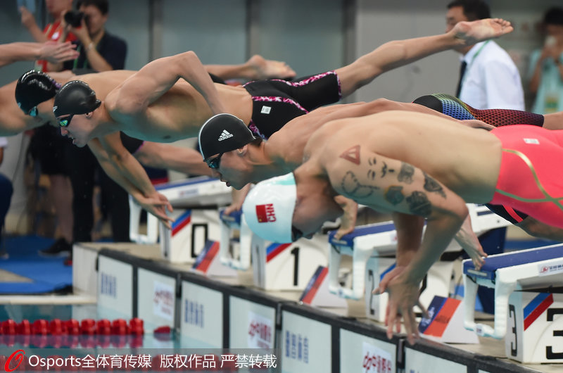 組圖：全運會男子100米自由泳決賽 寧澤濤奪冠【3】