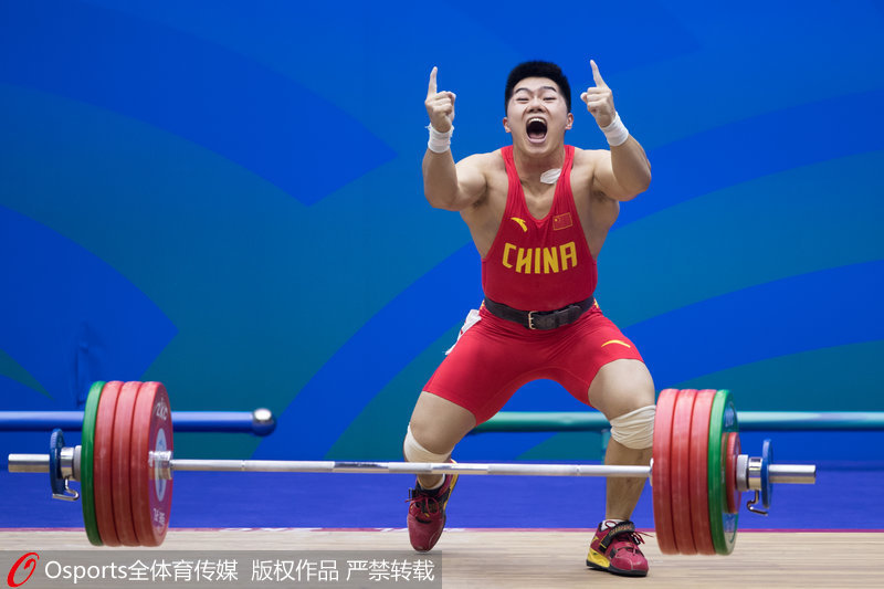 組圖：全運會男子舉重85公斤級決賽 湖北隊田濤奪冠【5】