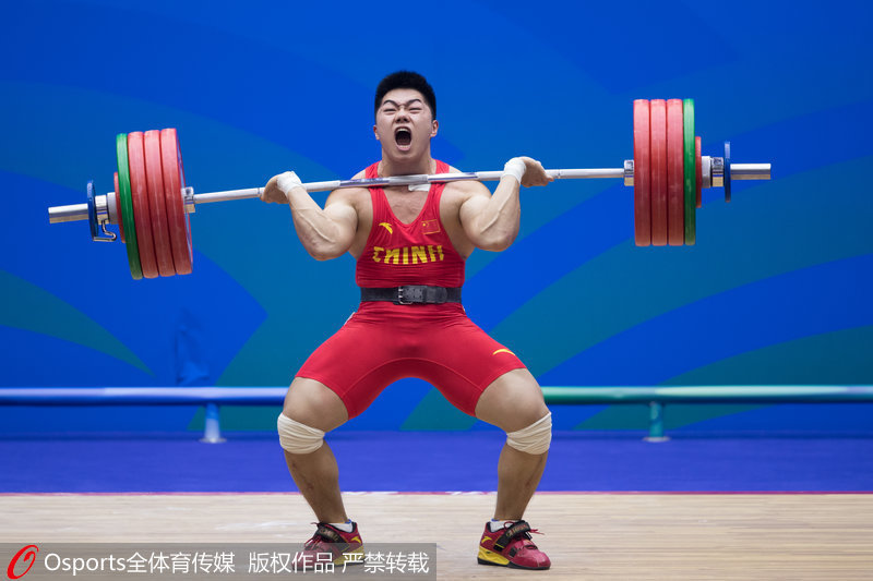 組圖：全運會男子舉重85公斤級決賽 湖北隊田濤奪冠【3】