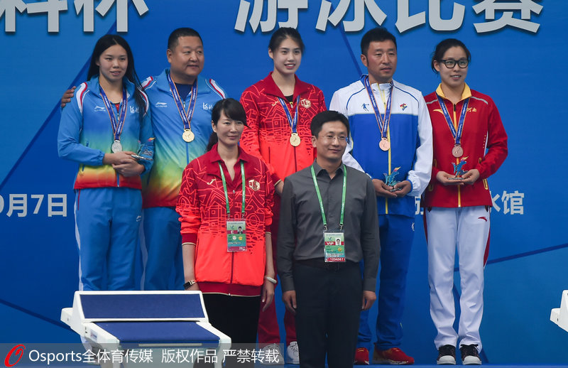 組圖：全運會女子200米蝶泳決賽 江蘇隊張雨霏奪冠