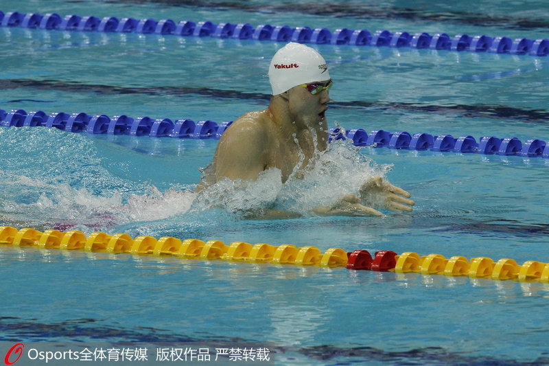組圖：全運會男子200米蛙泳決賽 解放軍隊覃海洋奪冠【4】
