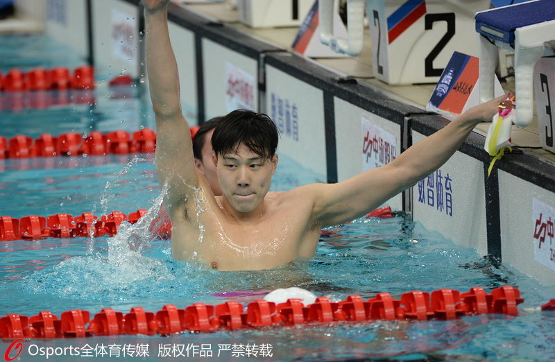 組圖：全運會男子200米蛙泳決賽 解放軍隊覃海洋奪冠【5】