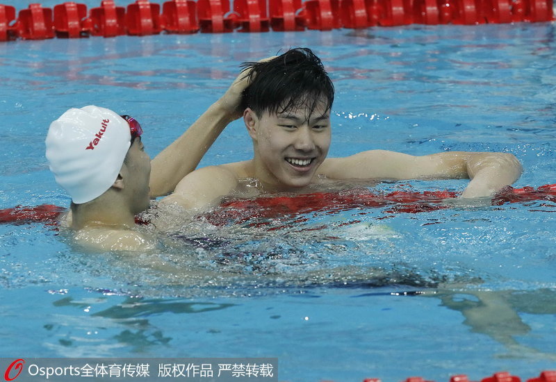 組圖：全運會男子200米蛙泳決賽 解放軍隊覃海洋奪冠【7】