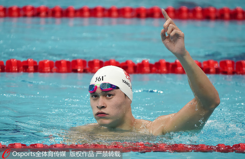組圖：全運會男子800米自由泳決賽 孫楊強勢奪冠