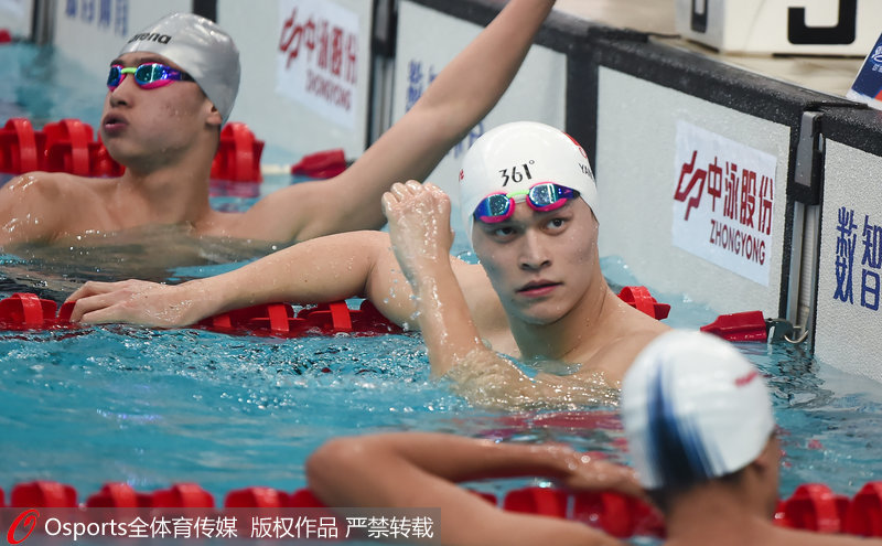 組圖：全運會男子800米自由泳決賽 孫楊強勢奪冠【2】