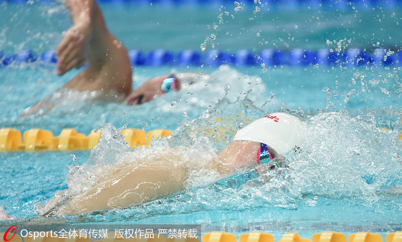組圖：全運會男子800米自由泳決賽 孫楊強勢奪冠【3】