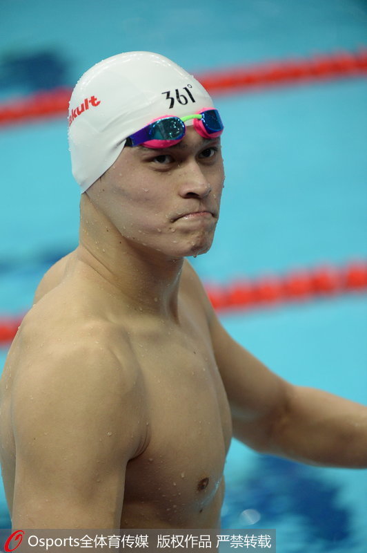 組圖：全運會男子800米自由泳決賽 孫楊強勢奪冠【5】