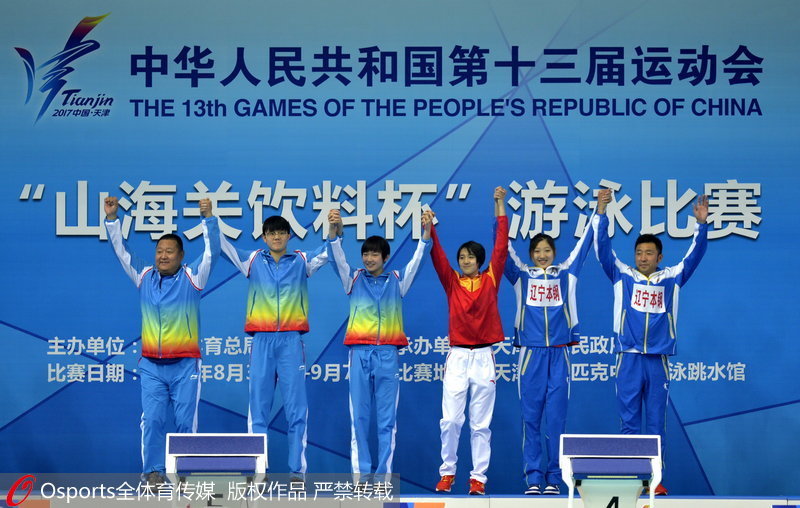 組圖：全運會女子4×200米自接力 劉子璇領銜冀遼蘇鄂隊奪冠