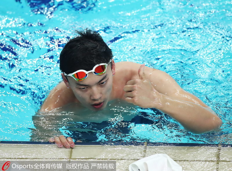 組圖：全運會男子200米混合泳決賽 汪順奪冠【6】