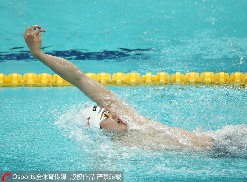 組圖：全運會男子200米混合泳決賽 汪順奪冠【4】