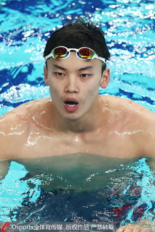 組圖：全運會男子200米混合泳決賽 汪順奪冠【5】
