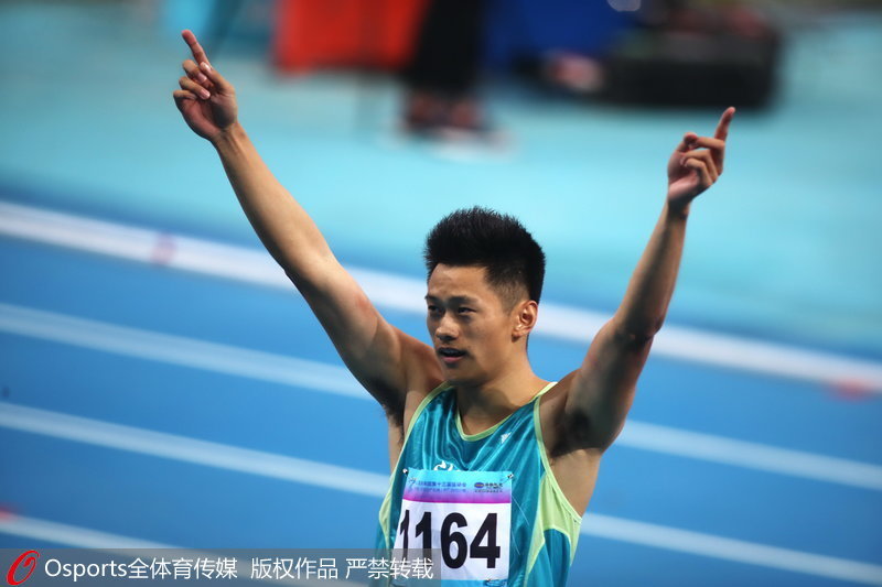 組圖：全運會男子200米決賽 謝震業打破全國紀錄奪冠