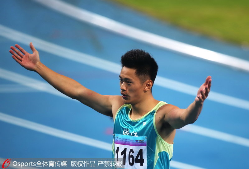 組圖：全運會男子200米決賽 謝震業打破全國紀錄奪冠【2】
