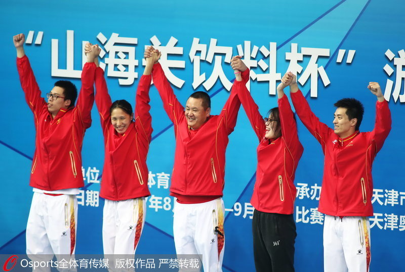 組圖：全運會男女混合4×100米混合泳接力決賽 浙江隊奪冠