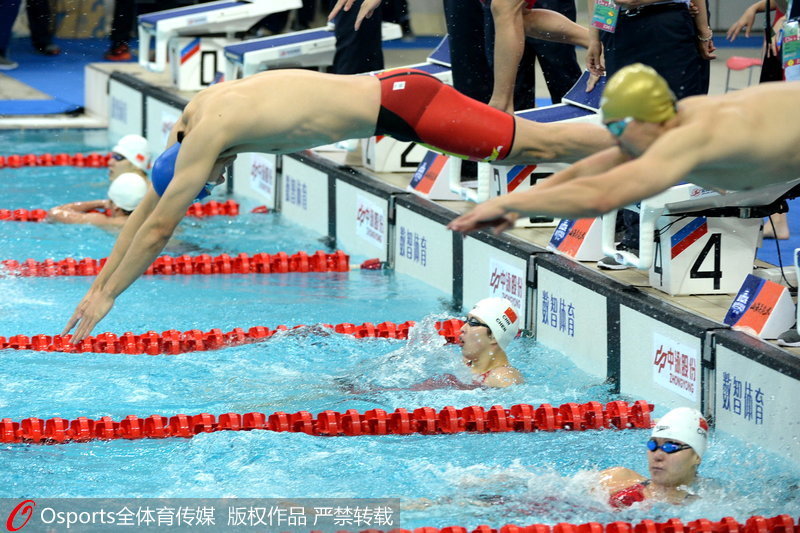 組圖：全運會男女混合4×100米混合泳接力決賽 浙江隊奪冠【3】