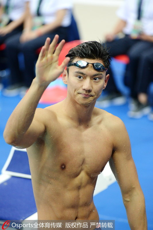 組圖：全運會男子50米自由泳決賽 寧澤濤奪冠【7】
