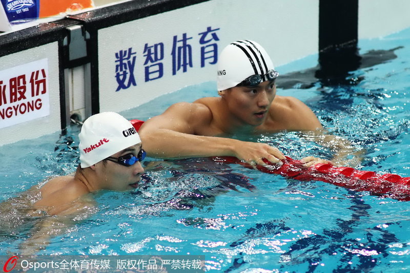 組圖：全運會男子50米自由泳決賽 寧澤濤奪冠【5】