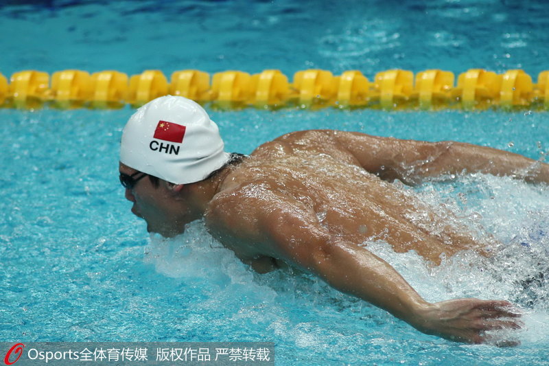 组图:全运会男子100米蝶泳决赛 李朱濠夺冠