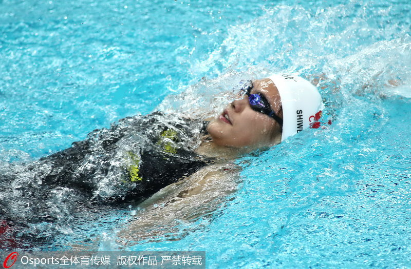 組圖：全運會女子200米仰泳決賽 柳雅欣奪冠葉詩文墊底【4】