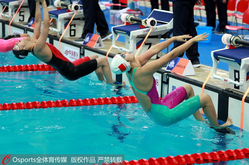 組圖：全運會女子200米仰泳決賽 柳雅欣奪冠葉詩文墊底【3】