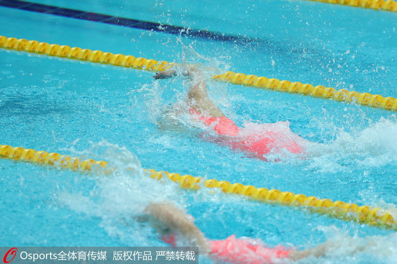 組圖：全運會女子50米自由泳決賽 廣東隊劉湘奪冠【7】