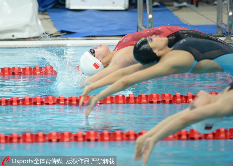 組圖：全運會女子4x100米混合泳接力決賽 京蘇浙隊奪冠【7】