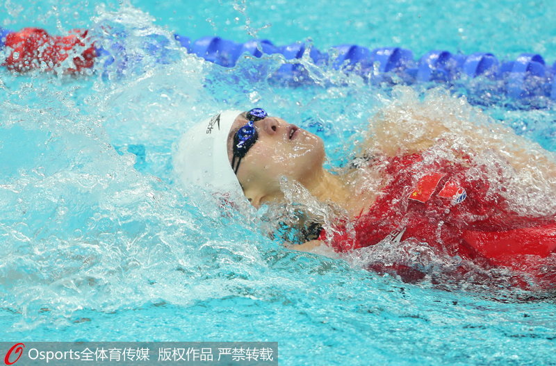 組圖：全運會女子4x100米混合泳接力決賽 京蘇浙隊奪冠【6】