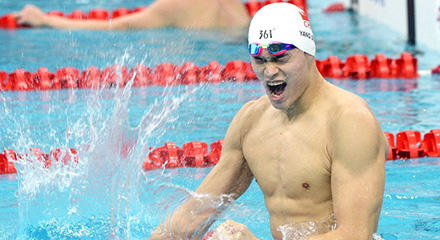 男子1500米自由泳决赛 浙江队孙杨夺冠