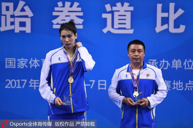 組圖：全運會跆拳道女子67公斤級決賽 遼寧隊鄭姝音奪冠