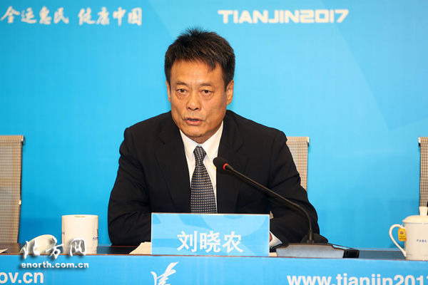 第十三屆全運會組委會常務副秘書長、國家體育總局競體司司長劉曉農在發布會上