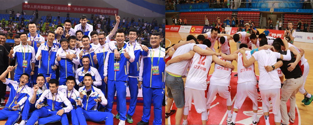 高清：辽宁78-61击败新疆 首夺全运会男篮冠军