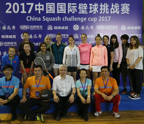 2017中國國際壁球挑戰賽在京開賽