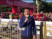 直擊北馬：2017北京馬拉鬆開跑
