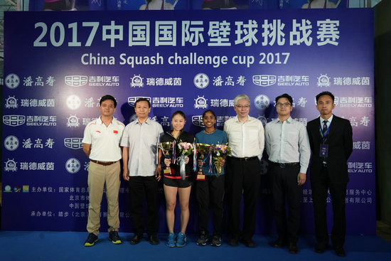 2017中國國際壁球挑戰賽落下帷幕 馬來西亞選手奪冠