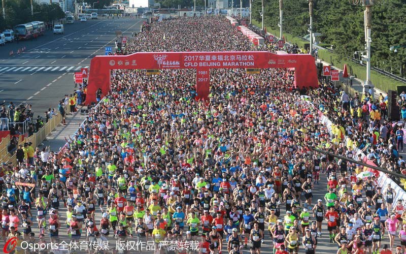 2017北京马拉松盛大开跑