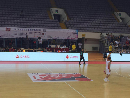 北京篮球联赛圆满落幕 打造业余篮球新高度