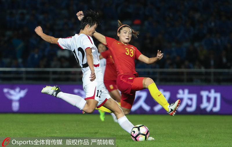 中國隊李丹陽在攔截對手的射門