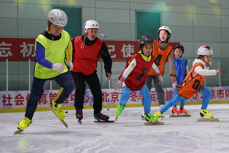 第四屆北京市民快樂冰雪季啟動儀式舉行【3】