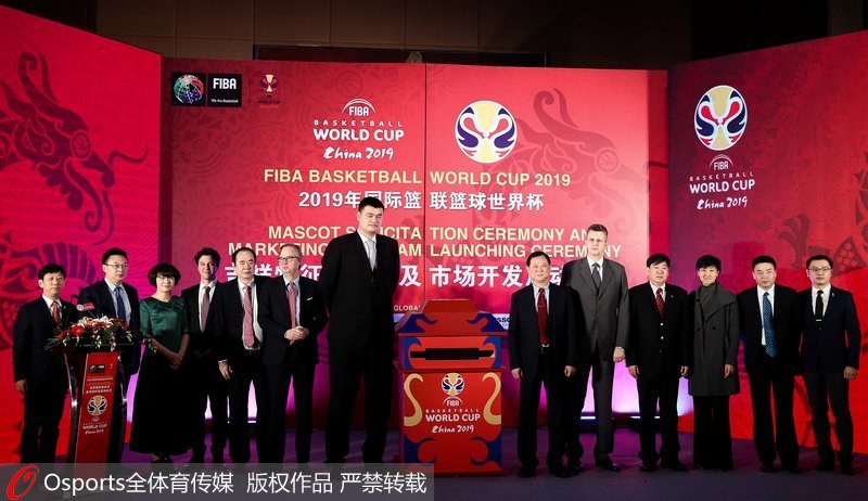 組圖：2019年籃球世界杯吉祥物開始征集 姚明向全球發出邀請【3】