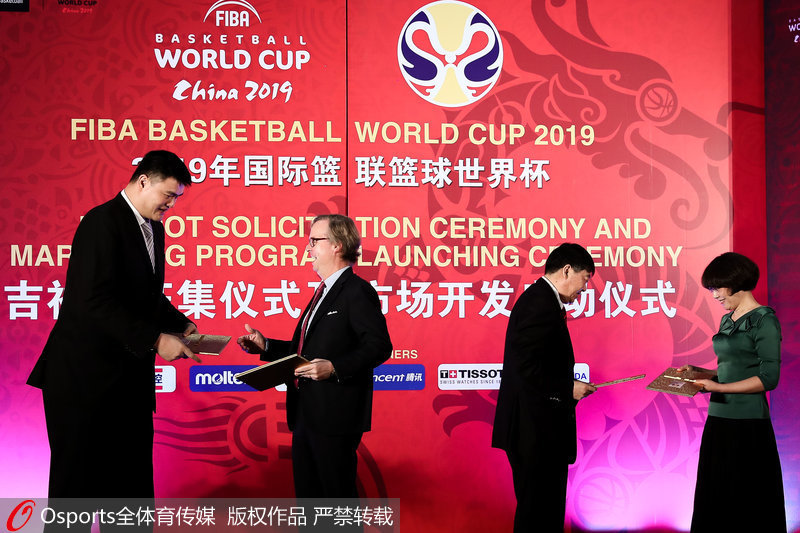 組圖：2019年籃球世界杯吉祥物開始征集 姚明向全球發出邀請【2】