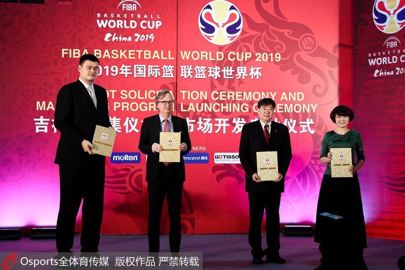 組圖：2019年籃球世界杯吉祥物開始征集 姚明向全球發出邀請