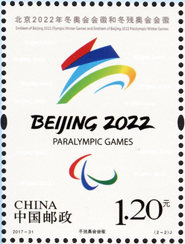 ����2022�궬�»�Ͷ��а»������Ʊ����Ʒ��������ӪЭ��ǩԼ�ߡ�����2022�궬�»��պͶ��а»��ա�������Ʊ�׷���ʽ���С�4��