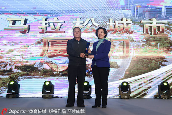 第二届中国马拉松博览会开幕 助推产业机构优