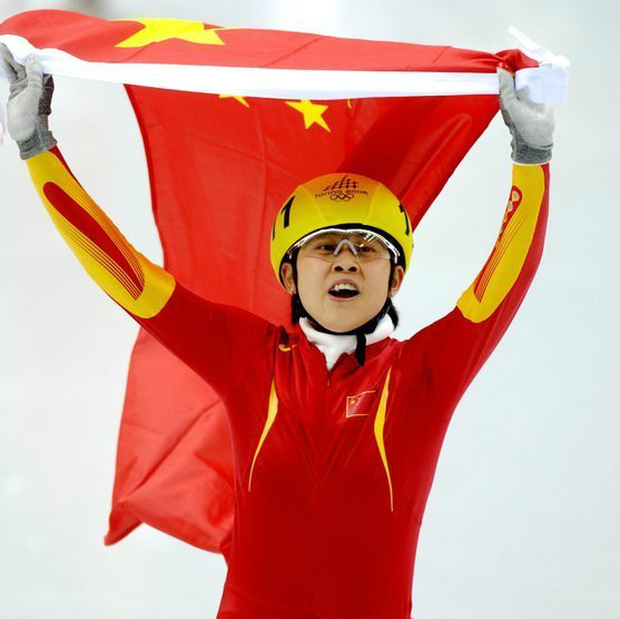 
王濛 2006都靈冬奧會短道速滑500米冠軍2010溫哥華冬奧會短道速滑500米、1000米冠軍
