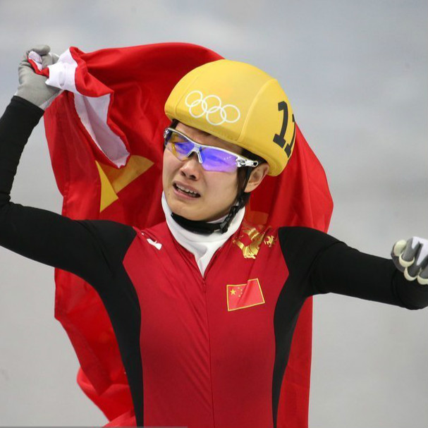 
李堅柔2014年索契冬奧會短道速滑女子500米冠軍