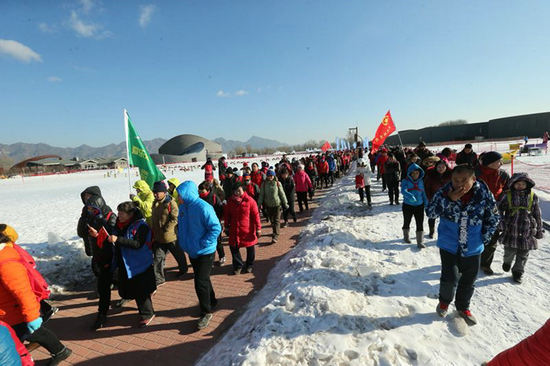 走向2022迎冬奧第三屆延慶海坨冰雪徒步大會舉辦