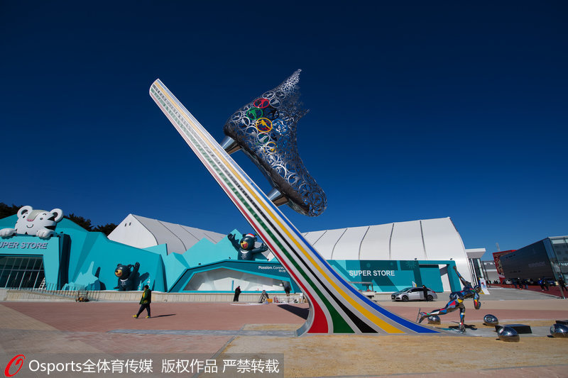高清：平昌冬奧會前瞻 阿爾卑西亞滑雪中心美景【7】